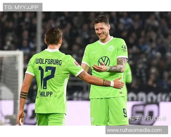 沃尔夫斯堡客场不败，横扫慕尼黑1860队——绿茵场上的王者之姿
