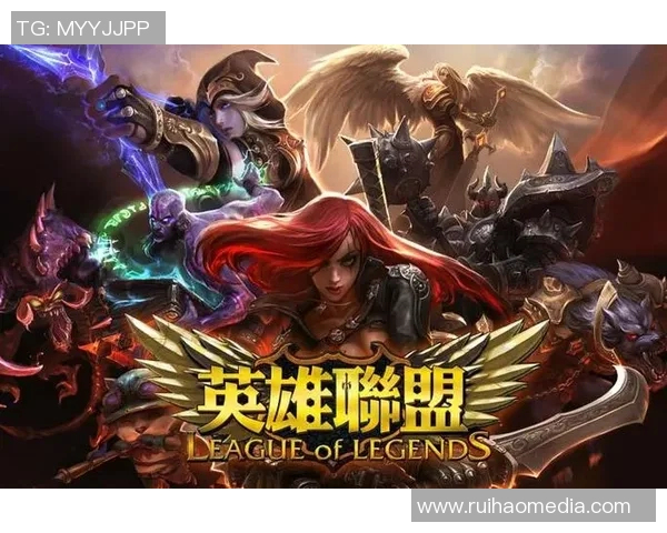 英雄联盟V5战队深度解析：揭示他们的游戏节奏与战略布局