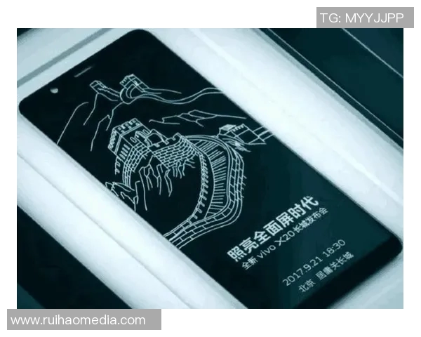 西安攀岩队如何实现进攻战术的全面革新与突破探索